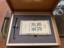 安化黑茶 茶协授权 安化黑茶特级金花茯茶2014高档年货节茶叶礼盒送人600g 实拍图