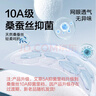 京东京造10A抑菌男式内裤男纯棉平角内裤大码男生四角短裤衩4条XL 实拍图