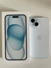 Apple/苹果【需现场签收激活】 iPhone 15 (A3092) 128GB 蓝色 支持移动联通电信5G 双卡双待 实拍图