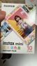 富士（FUJIFILM） instax 3英寸立拍立得相机mini迷你相纸 一次成像胶片胶卷 3寸彩虹+DIY相册+冰箱贴【含10张彩虹相纸】 官方标配 实拍图