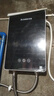 志高（CHIGO）即热式电热水器 5500W变频速热小厨宝智能恒温洗澡免储水超薄出租房家用黑色包安装KBR-F60_F60 实拍图
