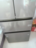 容声325L法式多门冰箱超薄小户型一级能效风冷无霜变频节能以旧换新BCD-325WD18MP国家补贴 实拍图