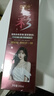 恺岚朵一梳黑染发剂染发梳染发膏纯黑植物一洗黑男女士通用自己在家染发 栗棕色200ml【2瓶装】 实拍图