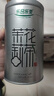 乐品乐茶茉莉花茶特级茶叶2025新茶川派250g横县飘雪自己喝过年货送礼袋 实拍图