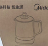 美的（Midea）养生壶 1.5L全自动煮茶壶 24h预约烧水壶 12小时智能恒温 11档控温电热水壶 花茶壶煮茶器MK-Y12Q 实拍图