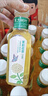 农夫山泉 东方树叶茉莉花茶500ml*15瓶无糖茶饮料0糖0脂0卡整箱装年货 实拍图