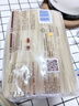 五丰江西米粉2kg 纯米制作 米粉米线螺蛳粉速食随心火锅食材供港品质 实拍图