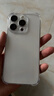 苹果【京配速发】苹果15pro iPhone15pro全网通5G 苹果手机 白色钛金属 6.1寸 256G 店保2年+配件礼包 实拍图