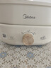 美的（Midea）火锅专用锅 电火锅 鸳鸯锅  电煮锅多功能锅分体式家用电热锅涮肉锅多用途锅MC-HGS303002 实拍图