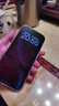 Apple/苹果 iPhone 17 512GB 薰衣草紫色 支持移动联通电信5G 双卡双待手机 实拍图