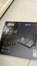 华硕（ASUS）【国家补贴】RT-BE57 WiFi7电竞游戏加速路由器家用无线千兆路由全屋WiFi7 2.5g口Aimesh随心组 实拍图