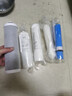 洁净世家适用沁园净水器滤芯10寸款RO-185/RU185系列全套PP棉活性炭反渗透膜 QR-RL-501B【全套】 实拍图