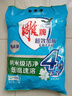 雕牌 超效加酶洗衣粉 茉莉清香 6.02斤 无磷 低温速溶 强效去渍 实拍图