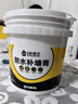 炫嘉米塔尔防水补墙膏补墙漆墙面裂缝修补乳胶漆修复膏1.8kg 白色 实拍图