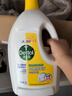 滴露（Dettol）衣物除菌液 消毒液 柠檬3L 99.9%杀菌除螨内衣儿童衣物可配洗衣液 实拍图