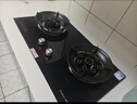 荣事达（Royalstar）燃气灶双灶家用5.2kW天然气嵌入式台式双灶具灶台一级能效中心铜火盖可调节底盘JZT-B56 实拍图