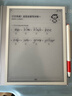 小猿学练机S6全新一代【补贴省500】猿辅导学习机AI小猿学练机S2升级 三师一体精准辅学10.3英寸墨水屏 实拍图