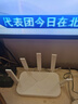 中兴（ZTE）【巡天AX3000&晴天AX3000】WIFI6千兆无线家用路由器 5G双频穿墙王 Mesh 3000M全屋套装（1+1） 实拍图