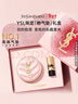 YSL圣罗兰粉气垫B10干皮挚爱遮瑕持久防晒化妆生日礼物送女友新年礼物 实拍图