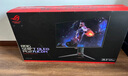 华硕ROG 超神27 PG27UCDM 26.5英寸显示器OLED4K 240Hz显示器电竞G-sync Type-C杜比视界HDR400 DP2.1 实拍图