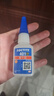 乐泰/loctite 401 强力胶水瞬干胶金属PVC塑料纸张木材珠宝通用型快干胶快速粘合透明胶水  20g 实拍图
