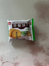 嘉士利饼干零食营养早餐饼干原味836g/整箱装小零食独立包装办公下午茶 实拍图