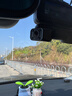 沃影 WOIN哨兵模式360全景高清无死角360行车记录仪防刮防划24H停车监控 1S开机-哨兵模式四镜头+毫米波雷达+64G卡 实拍图