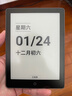 汉王（Hanvon）Clear6英寸电子书阅读器 墨水屏电纸书平板 智能阅读本电子纸 看书学习便携阅读 冰山灰 实拍图