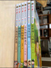 冰心奖获奖作家作品精选书系套装（6册）儿童文学 美绘注音版 小学生三四五六年级课外书 7-10岁儿童读物课外书课外读物 儿童年货节送礼 实拍图