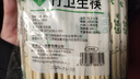 SHUANG YU一次性筷子100双独立包装家用野餐卫生竹筷 打包方便筷餐具用品 实拍图