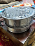 九阳（Joyoung）蒸锅不锈钢蒸锅家用炖汤蒸馒头包子鱼三层大容量汤锅28cm 实拍图