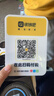 喔噻收钱吧4G独立播报音箱微信支付宝二合一播报语音提示器无需手机蓝牙播报器 pro版-双屏播报4G免流量 实拍图