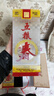 五粮液五粮春第一代浓香型白酒50度500mL*2瓶茶酒礼盒 官方授权 酒厂直 实拍图