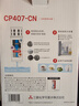 可菱水（日本制）净水壶 直饮级家用滤水壶 过滤净水器自来水过滤器 超滤除菌直饮CP405/407日本原装进口 【大容量】CP407一芯装（加赠1芯-约用一年） 实拍图