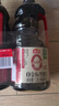 海天 0金标生抽酱油1.28L*2【特级酱油】金标系列 0添加防腐剂 实拍图