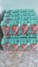 江中食疗有眼光益生菌发酵胡萝卜汁120ml*36盒低糖无添加年货礼盒送礼 实拍图