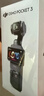 大疆 DJI Osmo Pocket 3 标准版 一英寸口袋云台相机 OP灵眸手持数码相机 旅游vlog 便携美颜摄像 实拍图