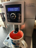 德龙（Delonghi） 研磨一体咖啡机全自动家用豆粉两用设定自动开关机自动清洁意式现磨豆可打奶泡咖啡机 ECAM23.420 银色 实拍图