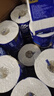 维达（Vinda）有芯卷纸 蓝色经典4层200克*27卷 高克重卫生纸 厕纸纸巾整箱 实拍图