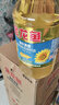 金龙鱼 食用油 葵花籽清香型食用植物调和油5L*4 实拍图