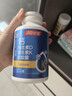 汤臣倍健液体钙dk400粒 维生素d维生素k2成人女士钙片中老年人补钙 实拍图
