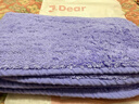 孚日家纺×JDear京东联名 毛巾纯棉A类 加大加厚柔软新疆长绒棉 深紫 实拍图