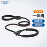 多尼斯（DOGNESS）狗绳狗牵引绳项圈中大型犬拴遛狗绳P链防爆冲边牧金毛哈士奇黑L 实拍图