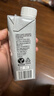 OATLY噢麦力咖啡大师年货送礼燕麦奶咖啡伴侣植物蛋白谷物 250ml*6礼盒 实拍图