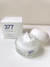 维特丝377面霜乳液男女士美白祛斑抗皱高保湿补水去黄提亮黑色素护肤品 实拍图