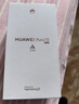 HUAWEI Pura 70 12GB+512GB 雪域白 北斗卫星消息版 超高速风驰闪拍【鸿蒙系统4.2 适配主流APP】 实拍图