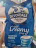 德运（Devondale）全脂成人奶粉1kg袋装调制乳粉儿童学生奶粉高钙澳洲原装进口早餐 实拍图