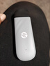 惠普（HP）可插自己卡三网通随身Wifi6支持5G/4G设备移动联通电信全国通用无限流量2025款便携无线路由器车载 实拍图