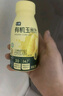 七鲜有机玉米汁230g*10瓶 饱腹轻食代餐谷物果蔬汁饮料整箱礼盒装年货 实拍图
