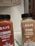 府味天下孜然粉500g 大瓶装烧烤调料羊肉串烤肉蘸撒料 实拍图